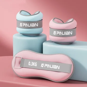 Soft Adjustable Ankle Weights 1