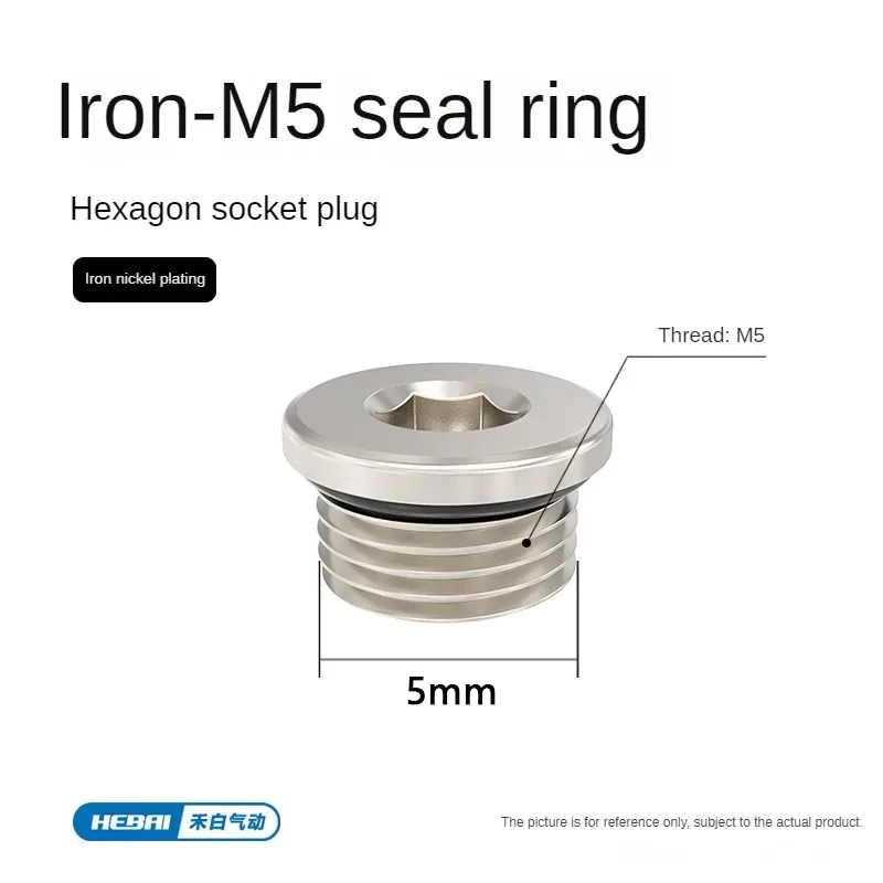 Pneumatic Hex Head Pipe Fitting with Sealing Ring - Threaded End Cap Plug Adapter