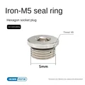 IRON-GM5