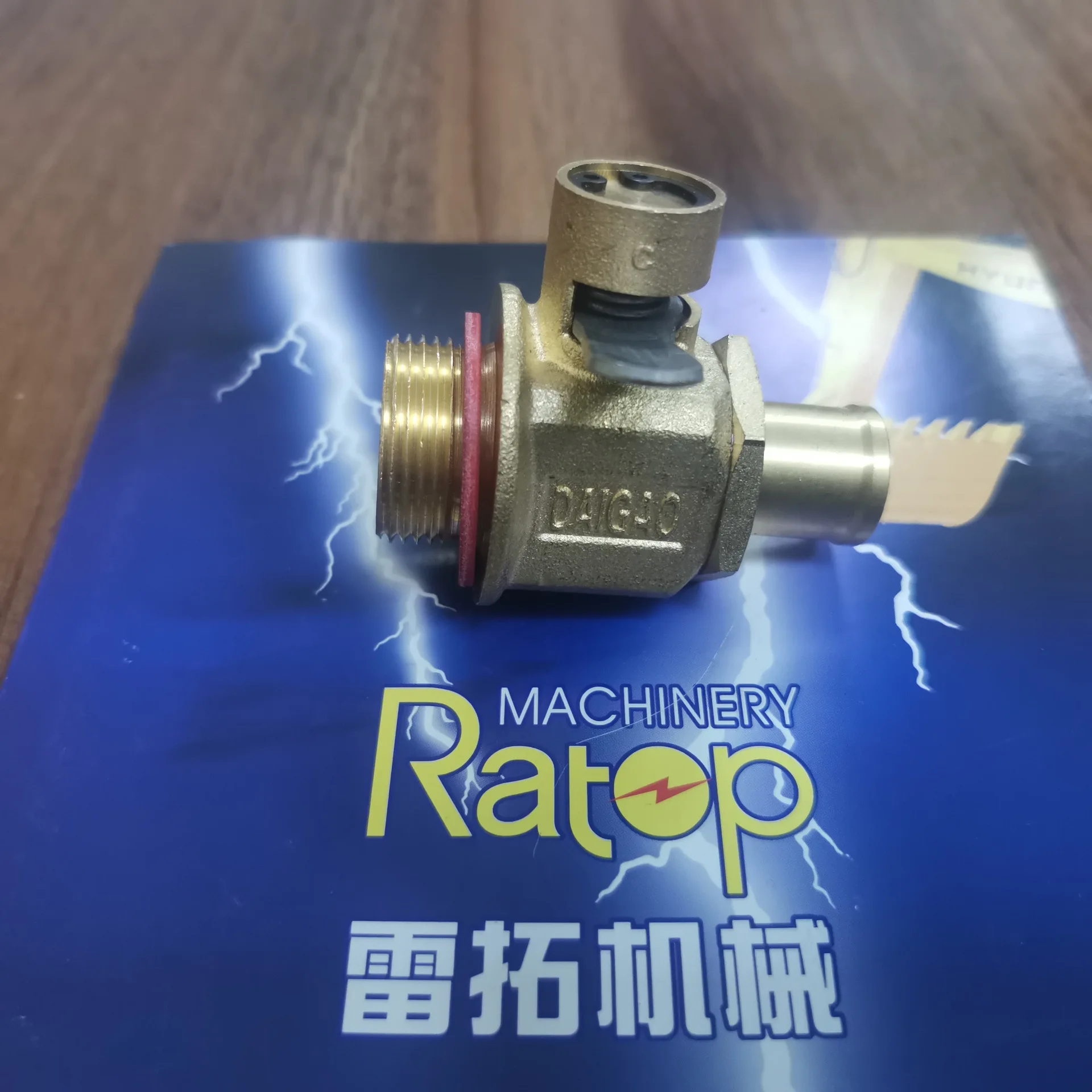 

Excavator accessories E320C E320D C6.4 Drain valve M24 183-8176