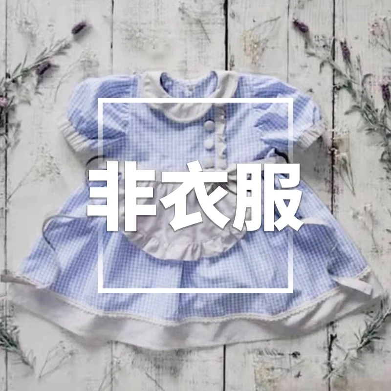 Girls' Doll Collar Retro Princess Dress, Children's Clothing, Pattern 1:1, Cutting Design