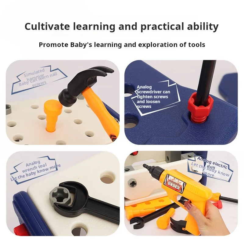 Simulation Maintenance Tool Electric Drill Repair Box Parent-Child Interaction Children's Electric Toys Birthday Gift Set