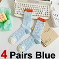 4 Pairs  Blue