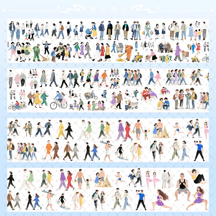 2M/롤 소녀 소년 PET 테이프 장 와시 마스킹 테이프 미적 콜라주 풍경 스티커 스크랩북 저널 문구류