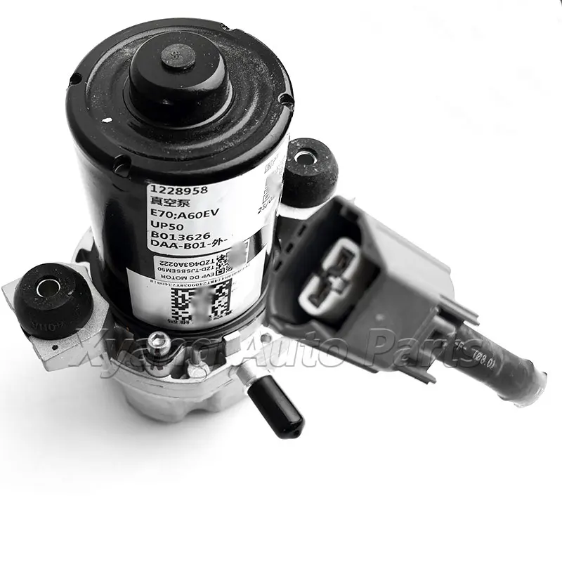 Electric Vacuum Pump Electronic Brake Booster For DongFeng Aeolus E70 B013626