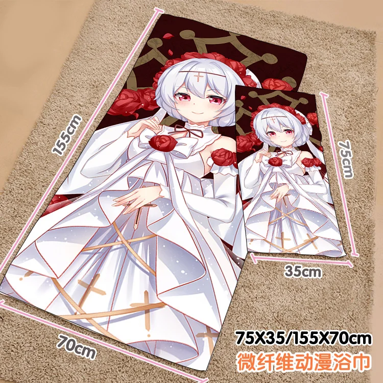 

Летнее пляжное мягкое полотенце с аниме Honkai Impact 3 Seele Vollerei, плюшевые игрушки, мультяшное одеяло, подарок на день рождения #8086