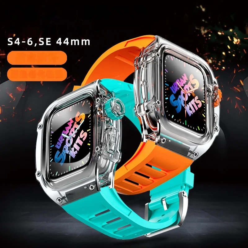  ÿġ ð Ʈ, IWatch  ó   Ǹ ̽ 8/7/6/se  