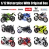 Motorcycle Toy Model 1/12 BMW Kawasaki Ninja Suzuki Yamaha Honda CBR Diecast Motorbike Miniature Collection Gift Boy With Box 1