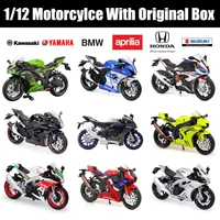 Motorcycle Toy Model 1/12 BMW Kawasaki Ninja Suzuki Yamaha Honda CBR Diecast Motorbike Miniature Collection Gift Boy With Box 1
