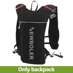 Ultra-Light 5L Hydration Vest with 2L Water Reservoir for Trail Running and Cycling (Only black backpack)