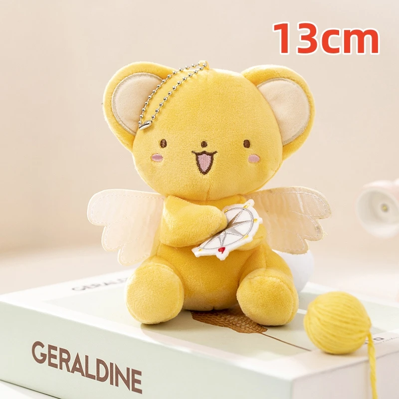 Cute Card Captor Sakura CERBERUS SPINEL SUN Plush Toy Lovely