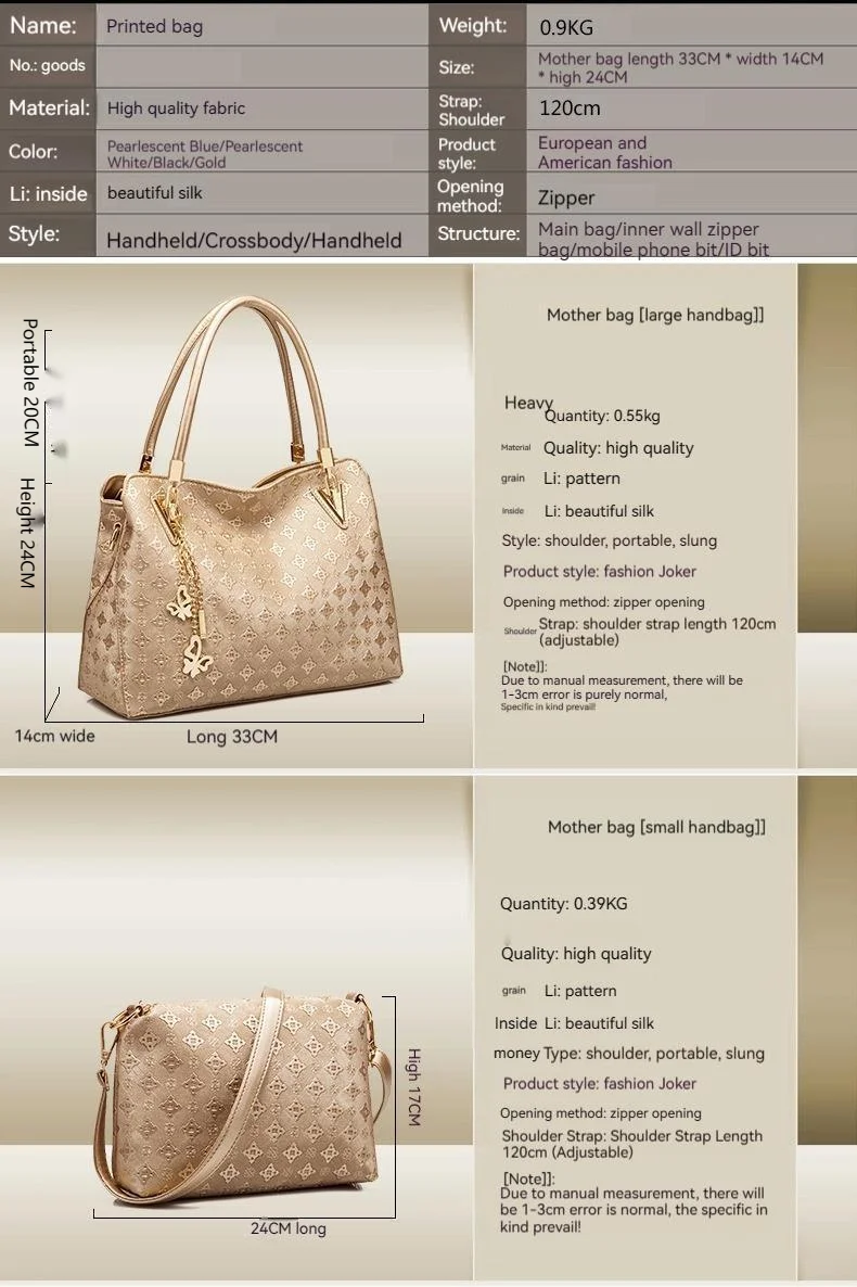 Handtaschen für Damen 2023 Neue Mode Europäische und amerikanische große Umhängetasche mit vier Teilen. Hochwertige Umhängetasche mit Kartenhalter_voghion.com