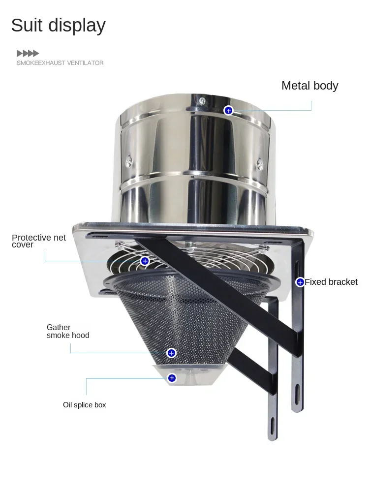 Simple smoke exhaust fan powerful exhaust fan suction range hood household large suction kitchen