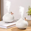 300ml USB Air Humidifier, Small Onion Style Humidifier With Night Light, Atmosphere Light, Mini-size USB Air Humidifier For Home 4