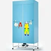 Clothes dryer home dryer quick-drying clothes small air-drying electromechanical heater large capacity clothes dryer 2