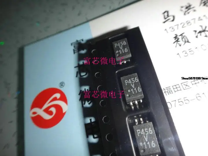 

5pieces P456 ACPL-P456 SOP6 Original