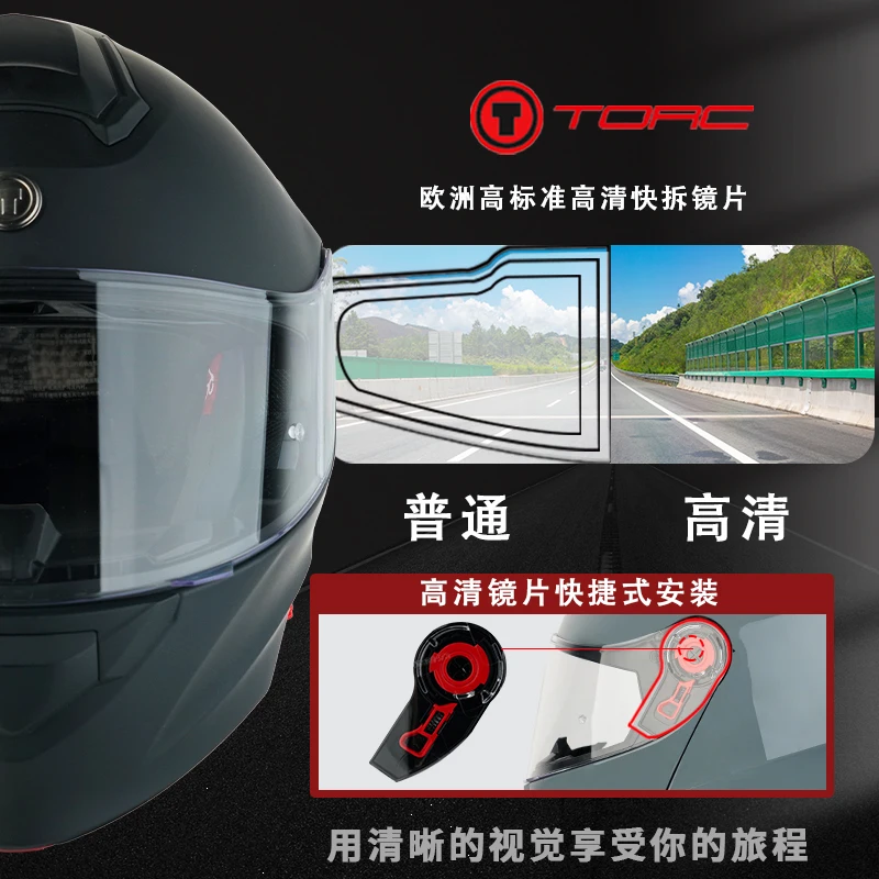 ABS Ŭ  湮  ,      ȣ , TORC T271, ǰ