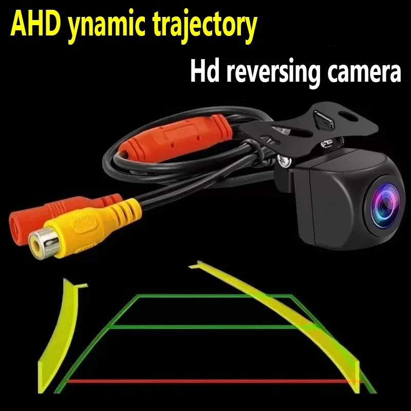 Modified 170°AHD Dynamic Trajectory Vehicle Rear View Camera Car Reversing Black Fisheye Lens Night Vision Waterproof Universal