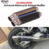 Universal 51mm/60mm Motorcycle Exhaust Escape Moto Systems Modify Carbon Fiber Muffler With Removable DB Killer For R15 CBR 500