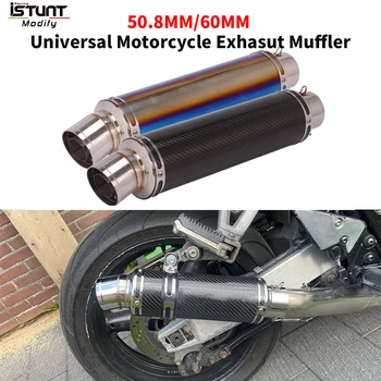 Universal 51mm/60mm Motorcycle Exhaust Escape Moto Systems Modify Carbon Fiber Muffler With Removable DB Killer For R15 CBR 500