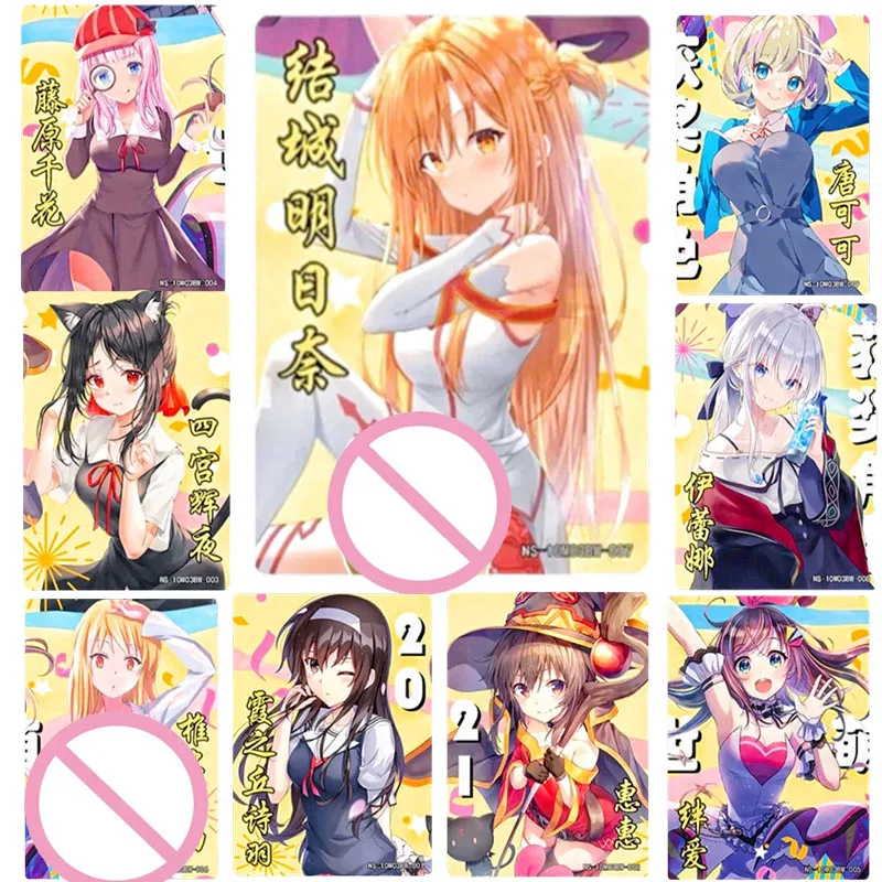 

Anime Triple Discount Card Yuuki Asuna Fujiwara Chika Game Card Collection Rare Cards Children's Toys Christmas Birthday Gift