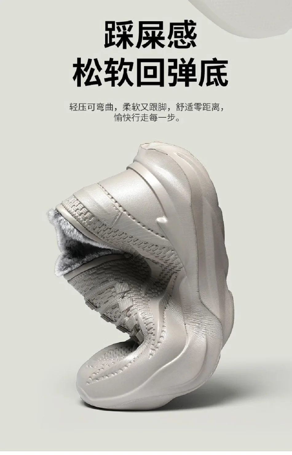 Men's Outdoors Fashion Sports Snow Boots cozy EVA Lightweight Casual Shoes Winter Warm Plush Non-slip Cotton Shoes Christma Gift S3251e79697054504b5bba6fffaff6e28n