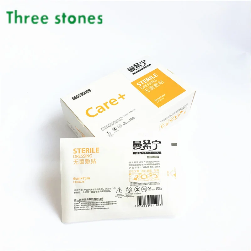 medical I.V. Cannula Dressings with U cut sterile transparent breathable waterproof PU film IV dressing dispoable stickers