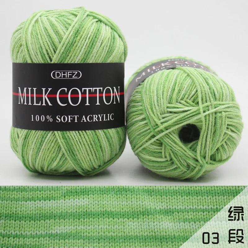 Luxurious Milk Cotton Knitting & Crochet Yarn - 50g Skein