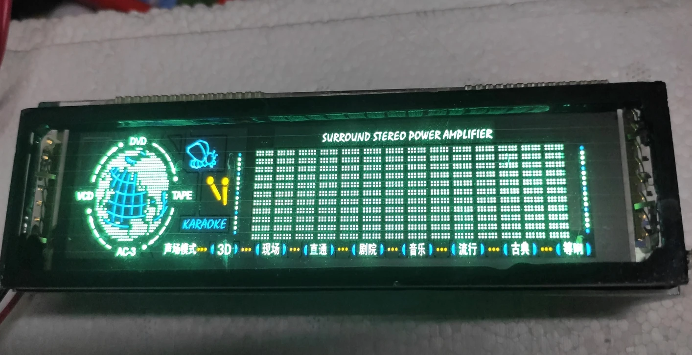 

Дисплей усилителя мощности VFD