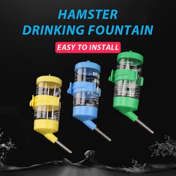 Small Pet Water Bottle 1