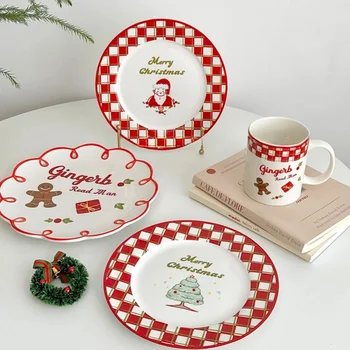 Christmas Ceramic Tableware Set 1