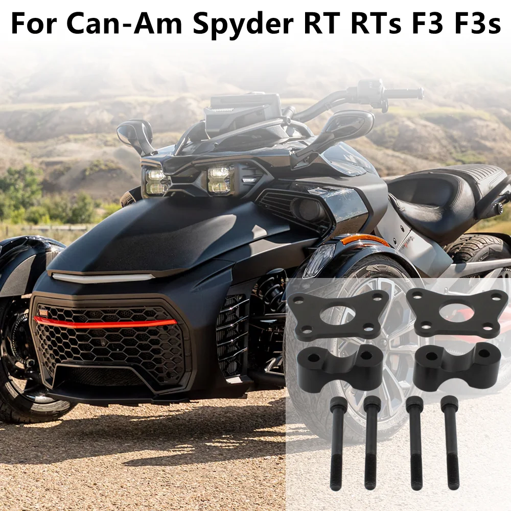 For Can-Am Spyder RT RTs F3 F3s Adjust 1 1/8