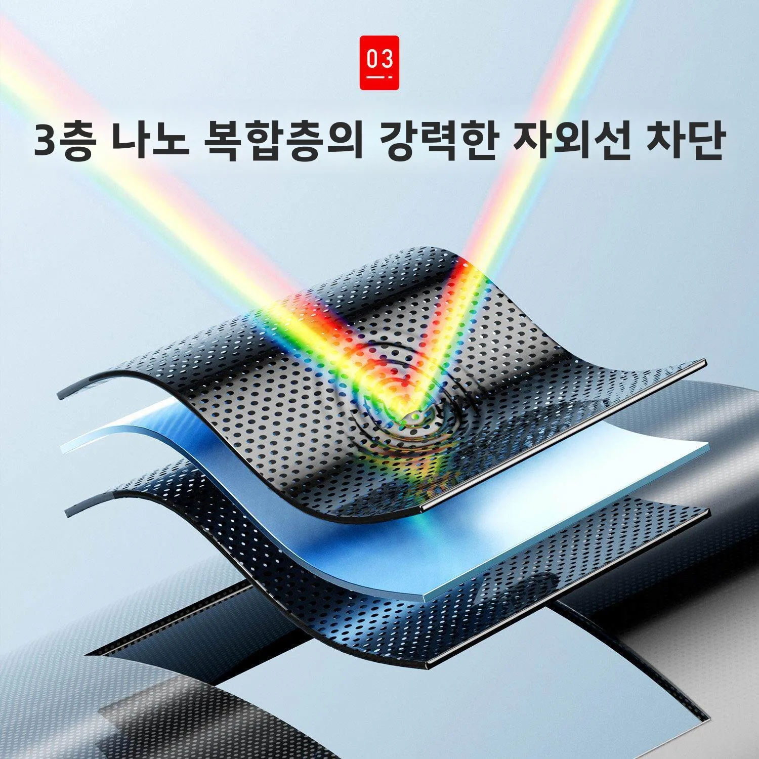 자동차 차양막 열 차단 커튼 접이식 자동 차량 창문 커튼 프라이버시 쉐이드 장 고열 차단