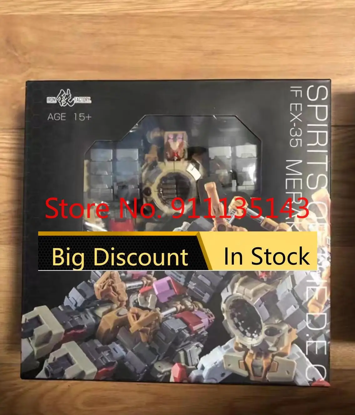 

Iron Factory If Ex-35 Spirits Of The D.e.c Merak In Stock