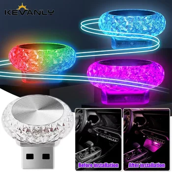 Portable Mini USB Ambient Light 1