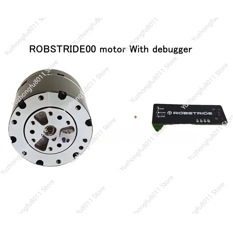 ROBSTRIDE00: 14Nm 260rpm 준직결 구동 모터 (드라이버 및 감속기 일체형 모듈 포함)