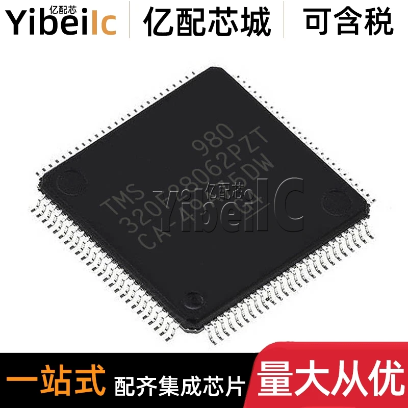 

TMS320F28062PZT фото