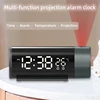 Digital Dual Alarm Clock LED Projector Thermometer Desk Bedroom Bedside 180° Rotation Projection Snooze Clocks USB Phone Charge 3