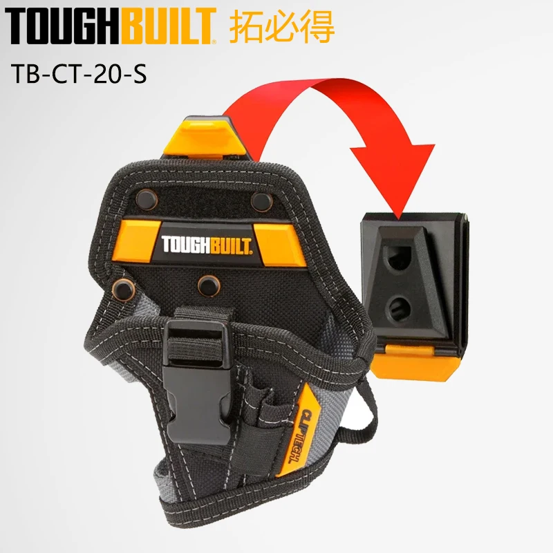 TOUGHBUILT TB-CT-20-S Drill Holster Compact Hand Drill Set Portable Multifunctional Belt tool bag tool kits storage bag electric tool bag tool case