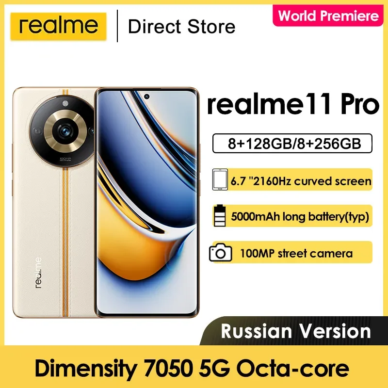 

Realme 11 Pro 5G Cellphone 100MP SuperOIS Camera NFC Dimensity 7050 Octa-core Curved Vision 67W 6.7" 120Hz Smartphones