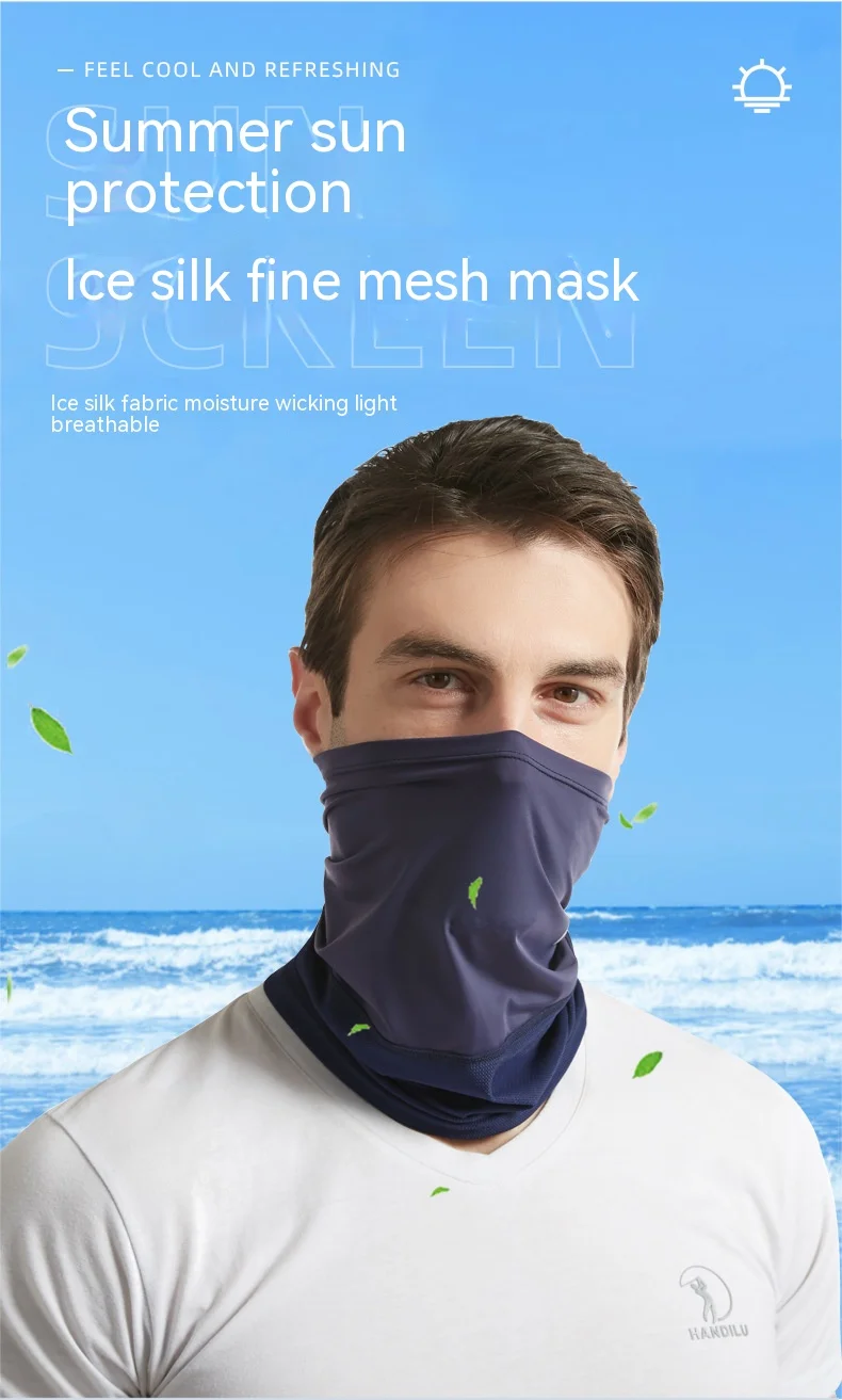 

Scarf sunscreen breathable towel, outdoor sports sunshade mask, cycling ice silk mask and head scarf