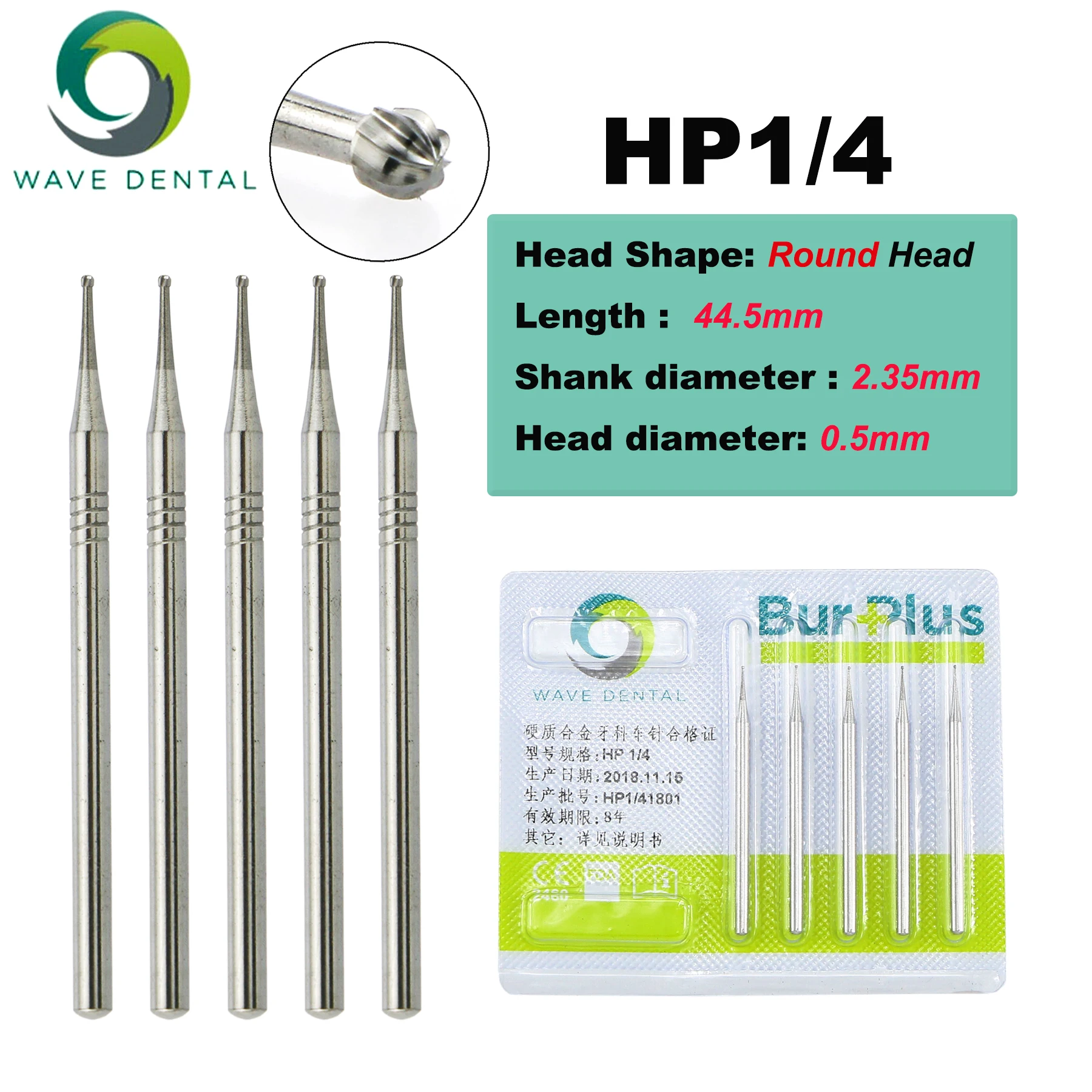 Рисунок 3 - стоматологические насадки из карбида