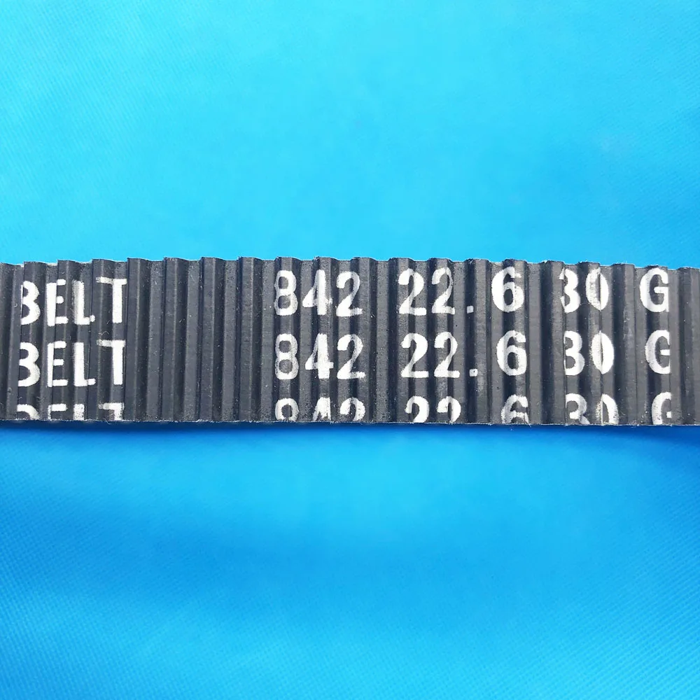 Courroie D'entraînement CVT 882 X 22,8 X 30, Compatible