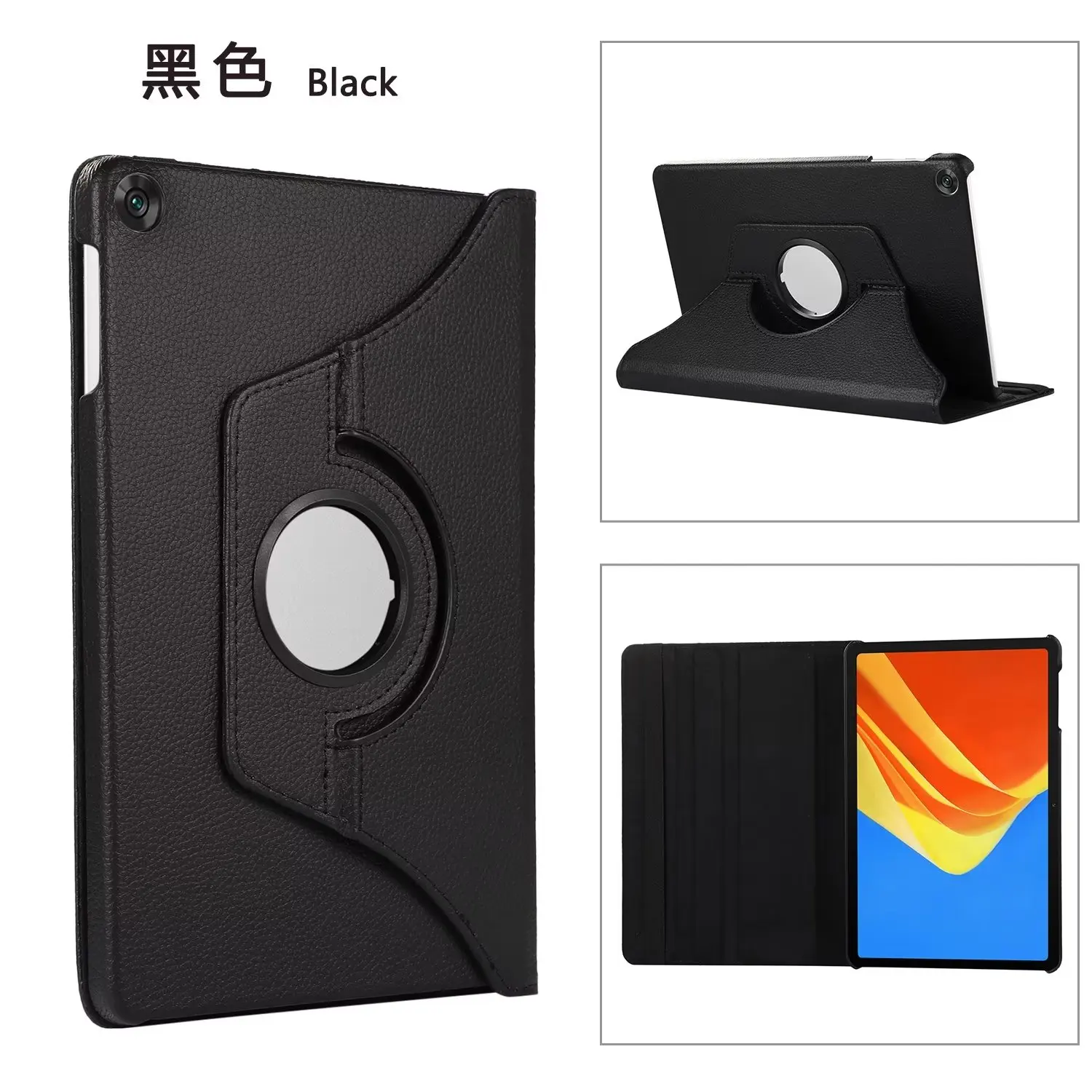 Premium 360 Rotating Luxury PU Leather Tablet Case Cover
