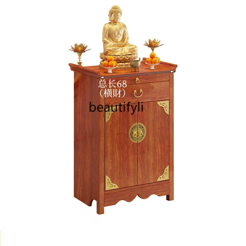 

Altar Incense Burner Table Household Chinese Style Fokan Cabinet Tribute Buddha Shrine God of Wealth Worship Incense Fire Table