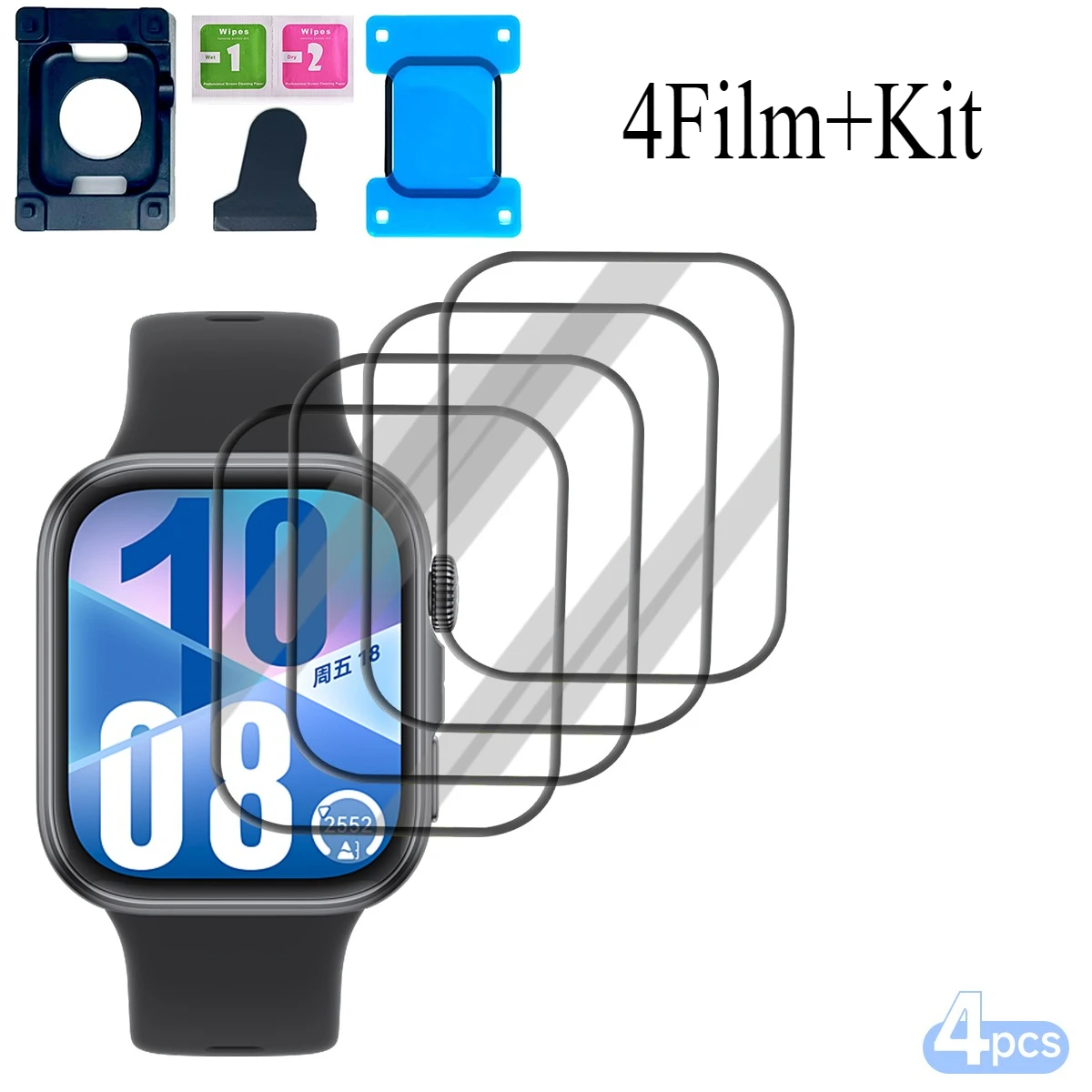 Curved Screen Protector for Huawei Watch Fit - Soft Tempered Glass Film Accessory (1-5 Pack)