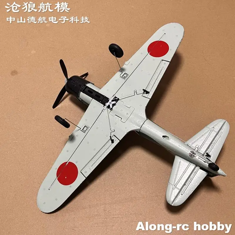 볼란텍스 RC 비행기 76115 제로 파이터 400mm 날개 길이 2.4G 무선 조종 항공기 RTF 원스턴트 X 파일럿 안정화 시스템 탑재