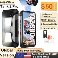 8849 Tank 2 PRO هاتف ذكي متين مع جهاز عرض 6.79 بوصة 2.4K عرض 24 جيجابايت 512 جيجابايت هاتف محمول 23800 مللي أمبير 120 واط أندرويد 14 1
