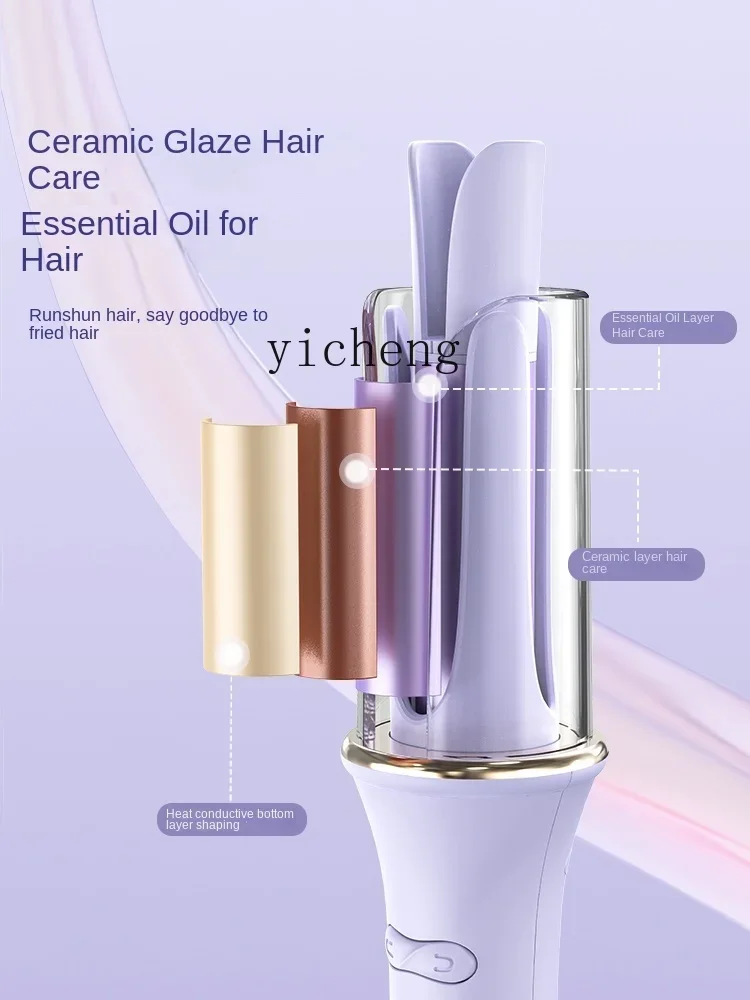XL Full-Automatic Hair Curler Artifact Electric Large Wave Long-Lasting Large Roll
