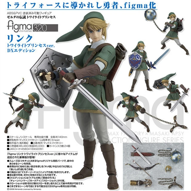 The Legend of Zelda Figma DX Link Deluxe Action Figure [A Link